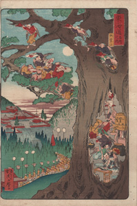 Original Japanese Woodblock prints Edo period